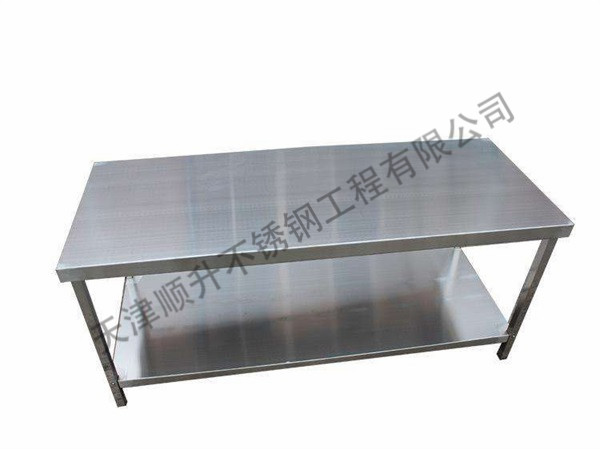不銹鋼操作臺 