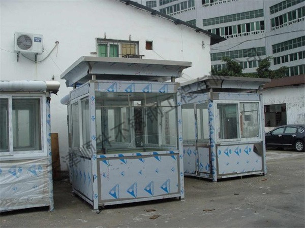 不銹鋼崗亭  